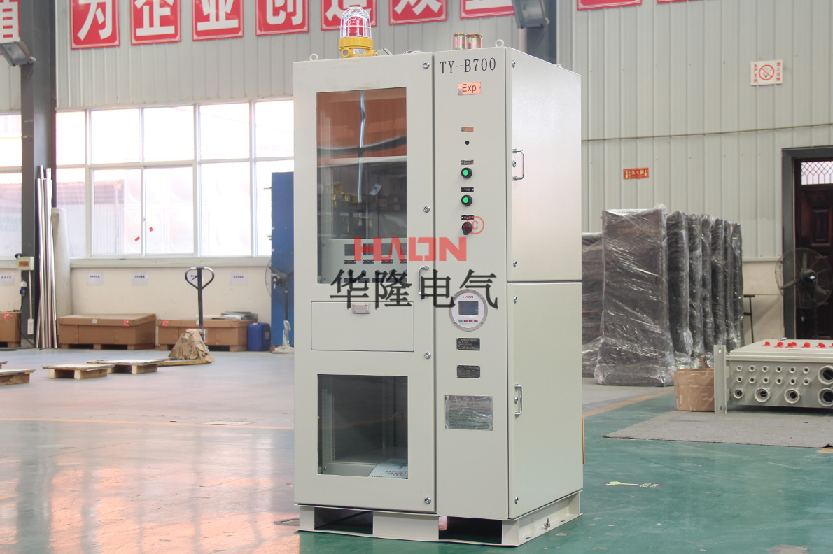 正压型防爆变频柜