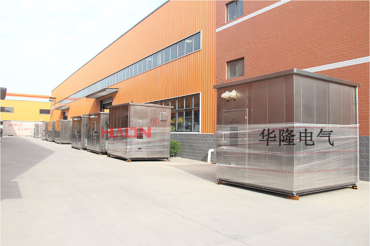 防爆设备小屋