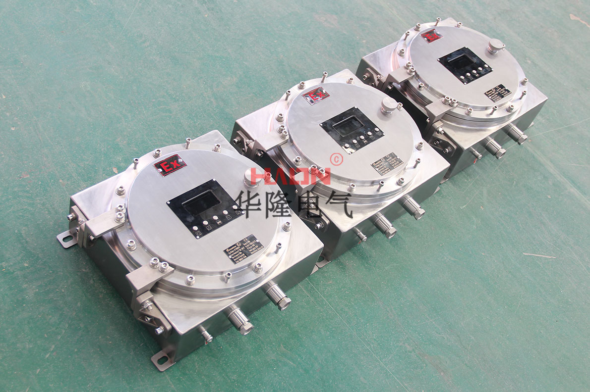 防爆接线箱