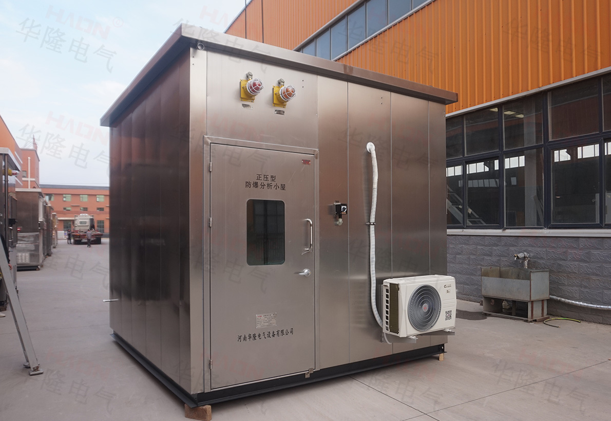不绣钢防爆分析小屋