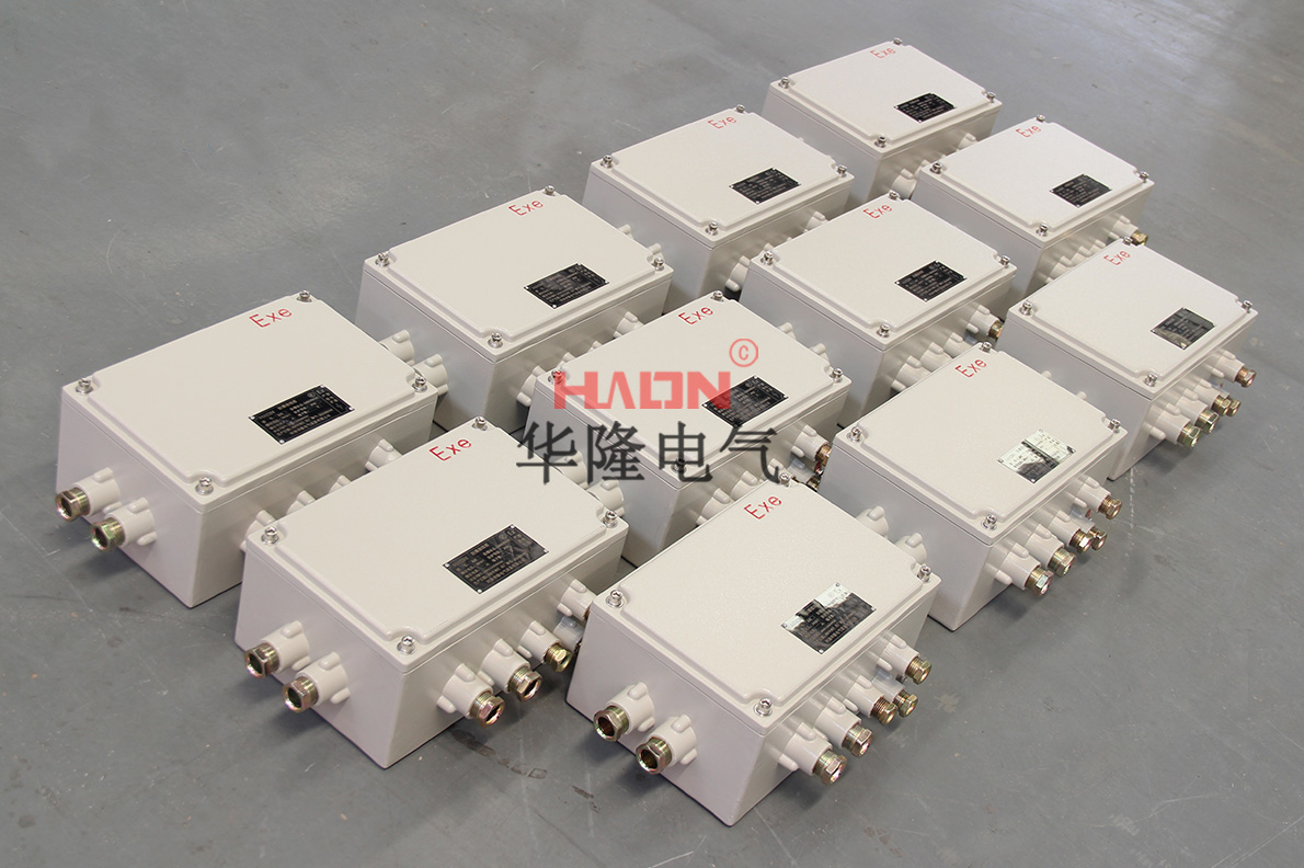 防爆接线箱