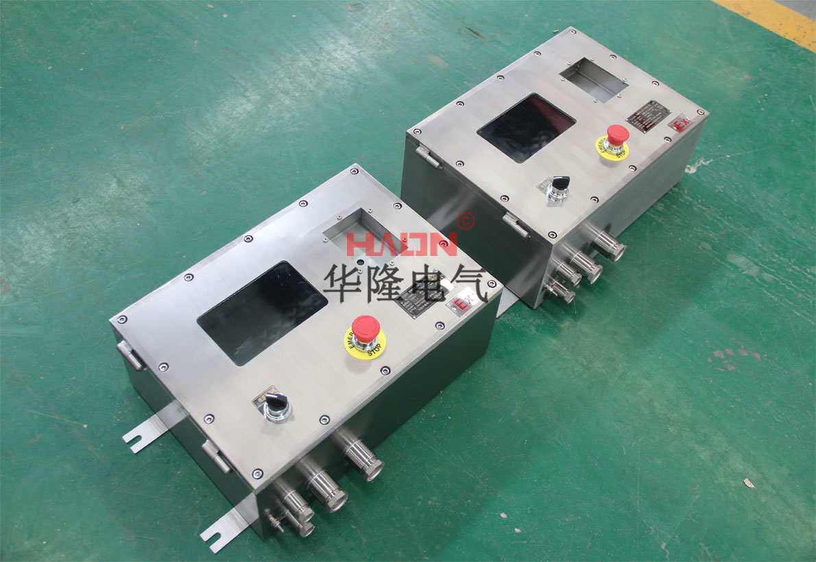 不锈钢防爆显示器