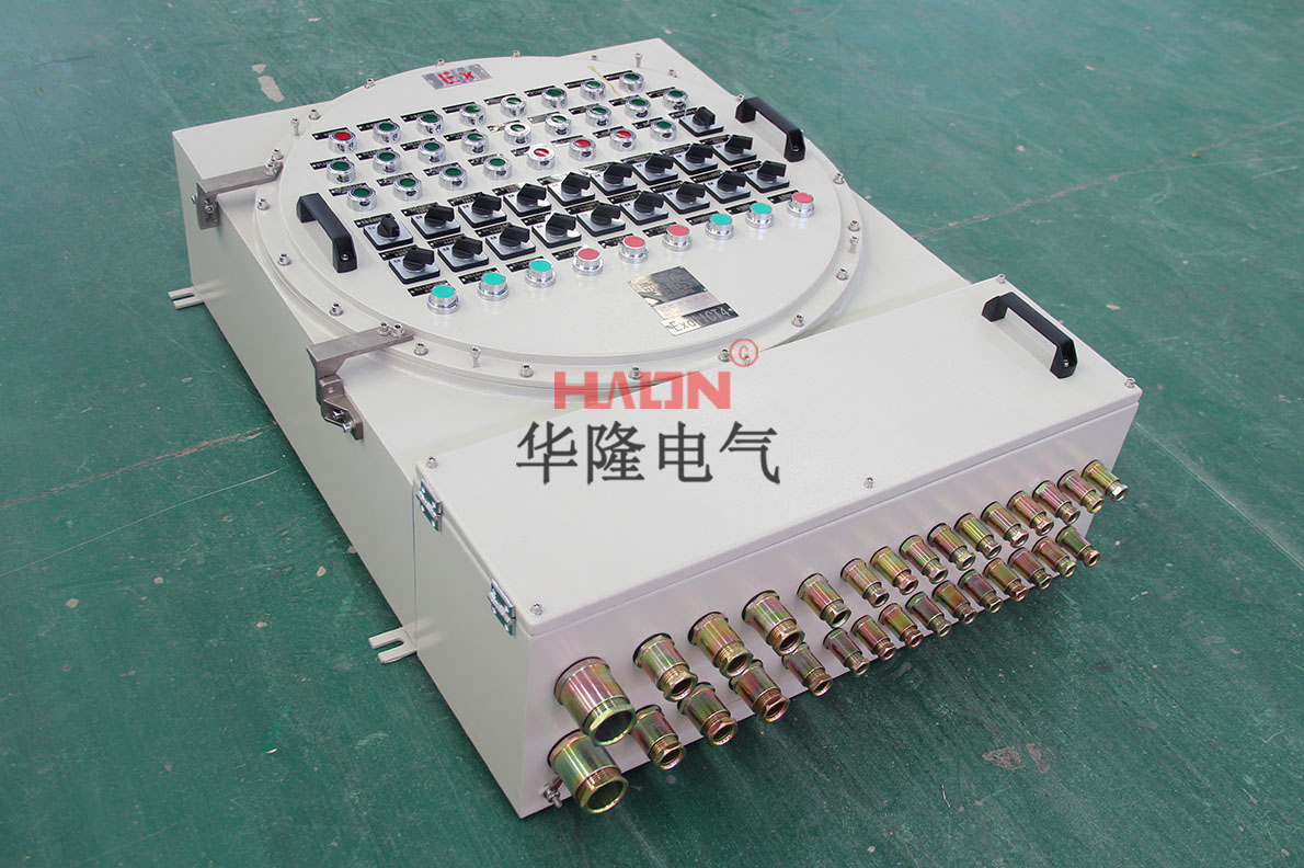 iic级防爆配电箱