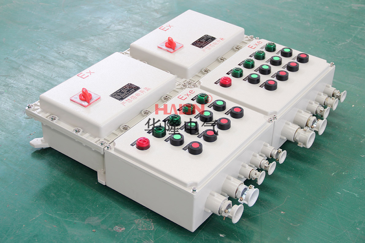 铸铝防爆配电箱