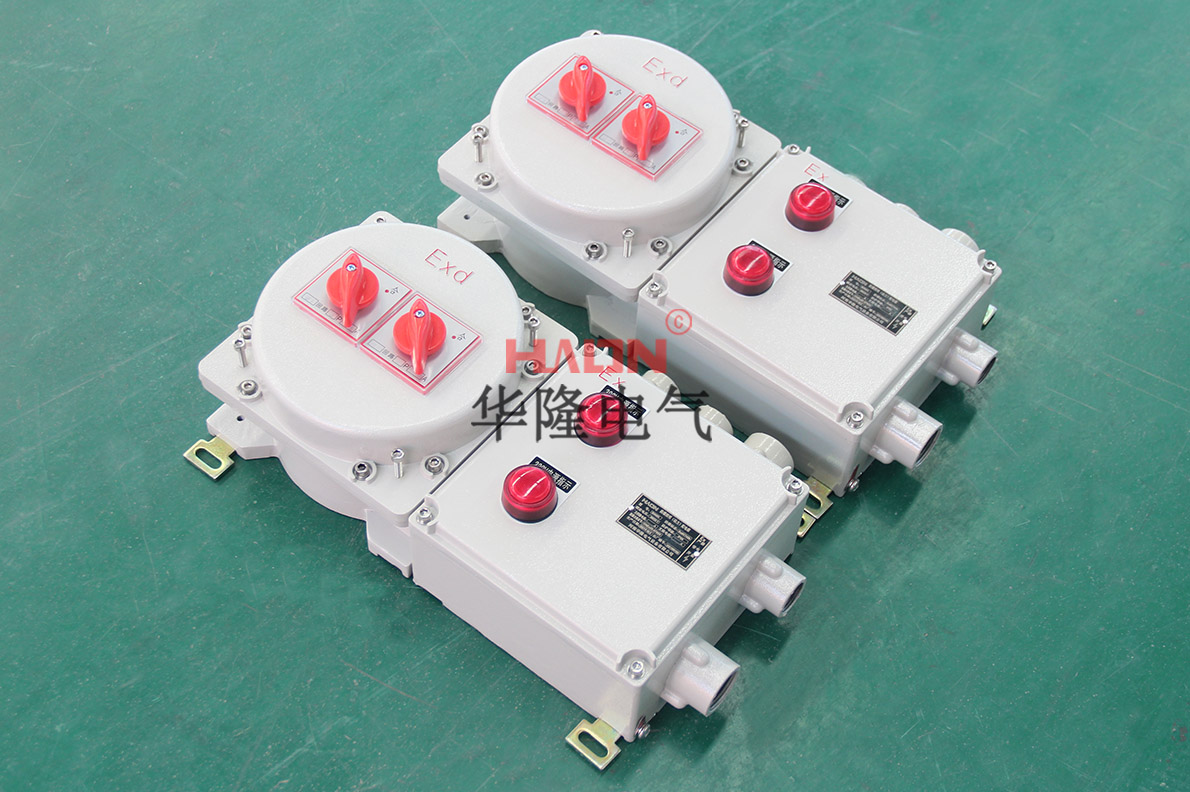 含有空气开关的防爆配电箱