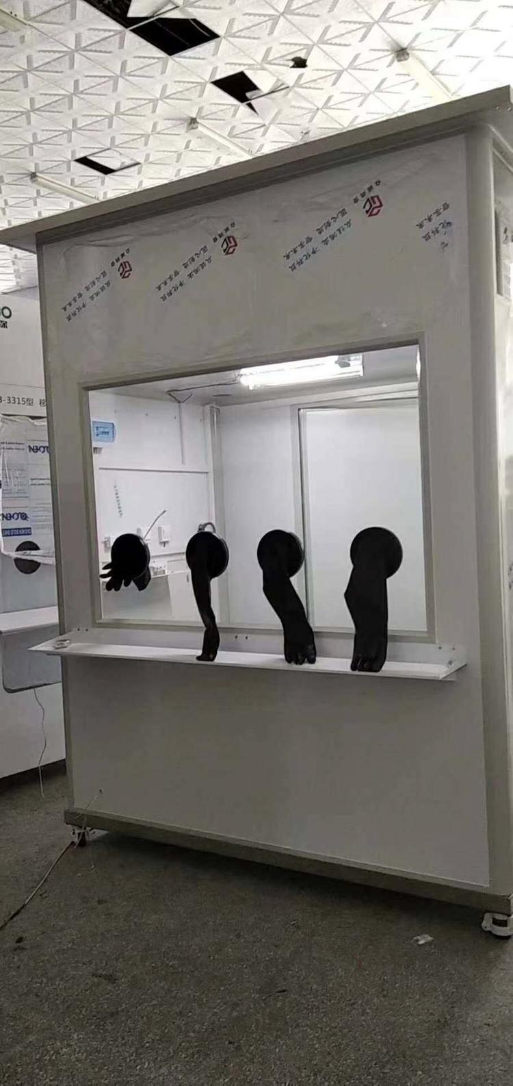 正压核酸采集小屋