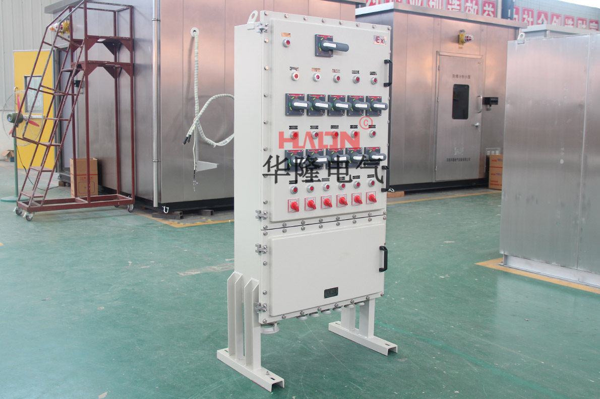 防爆配电柜
