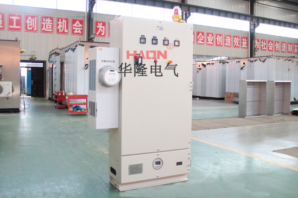 立式防爆正压柜