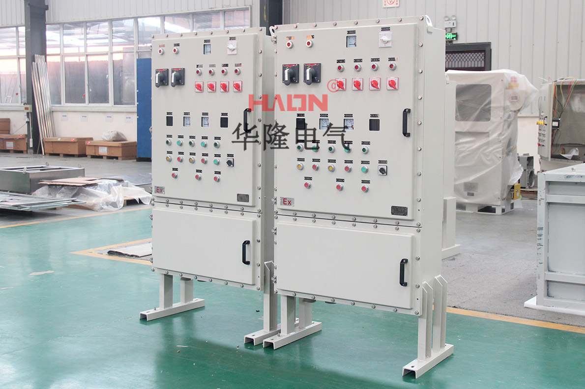 防爆配电柜