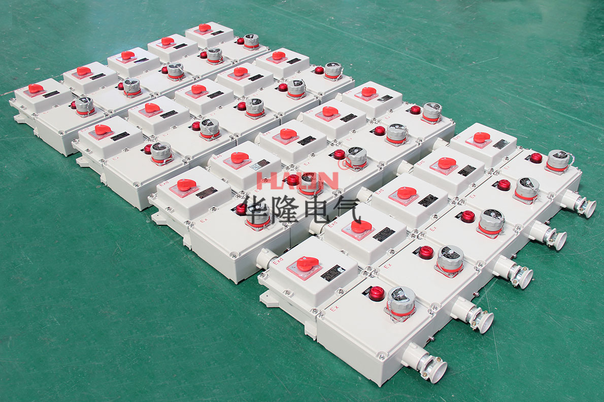 防爆控制箱