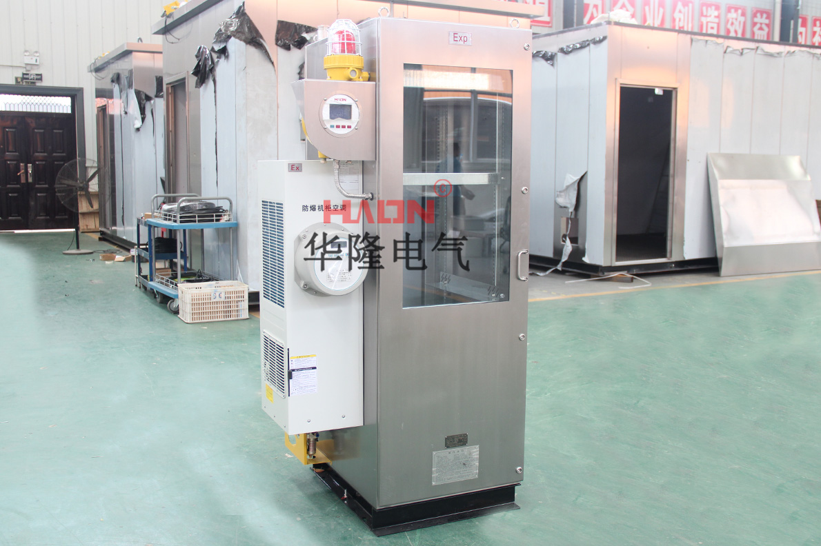 正压型防爆配电柜图片