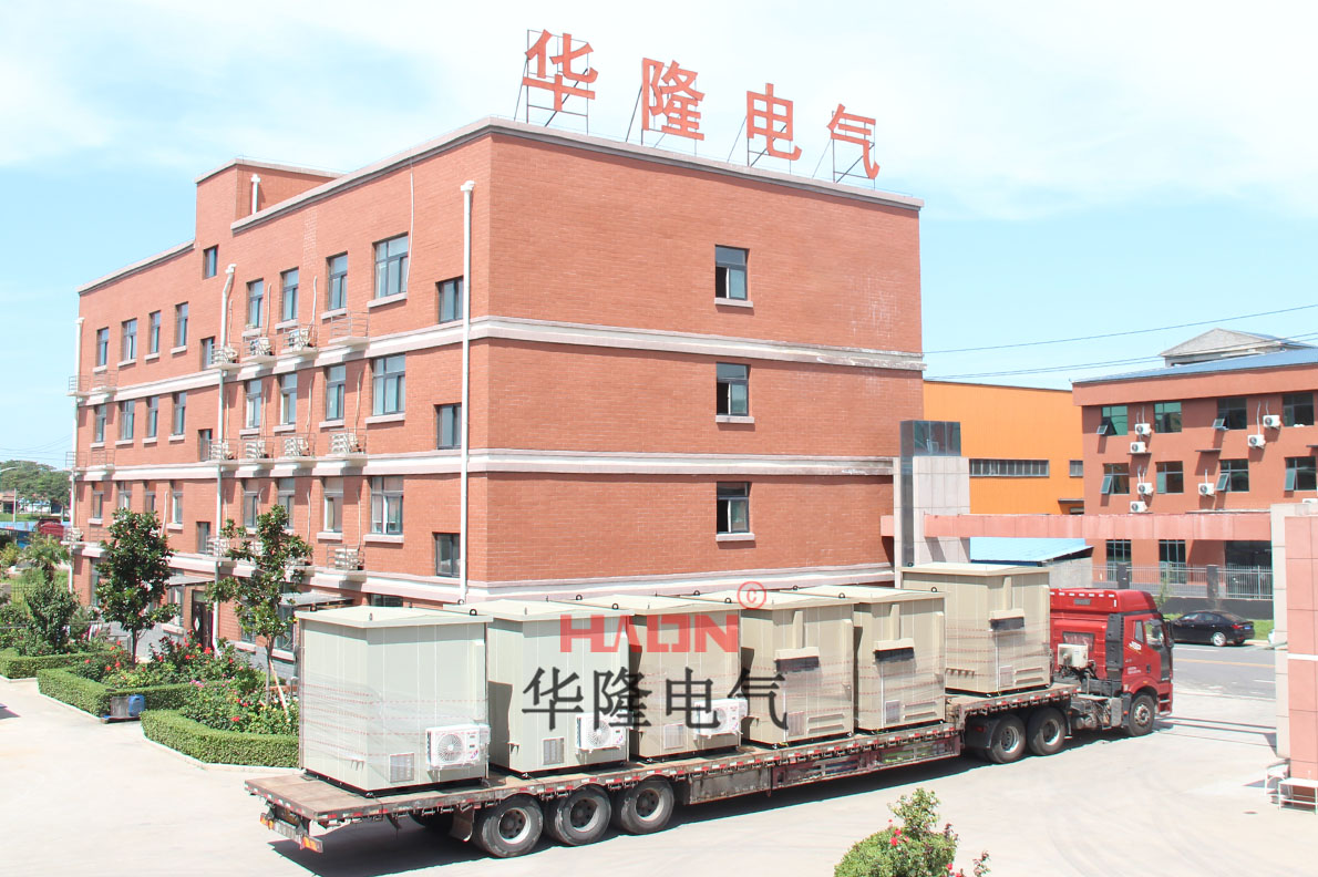 在线质谱分析小屋