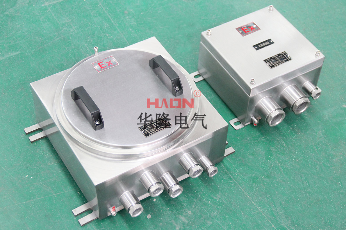 防爆智能无线wifi