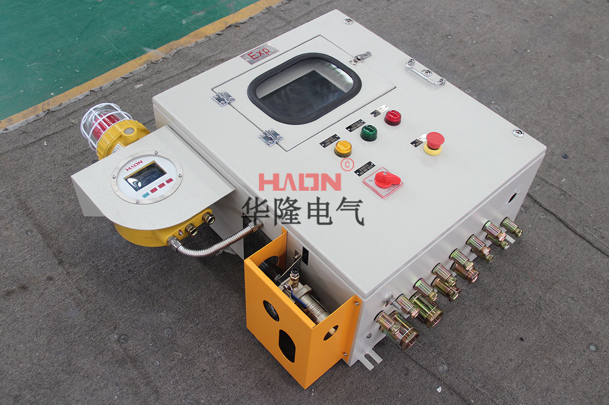正压防爆变频器箱