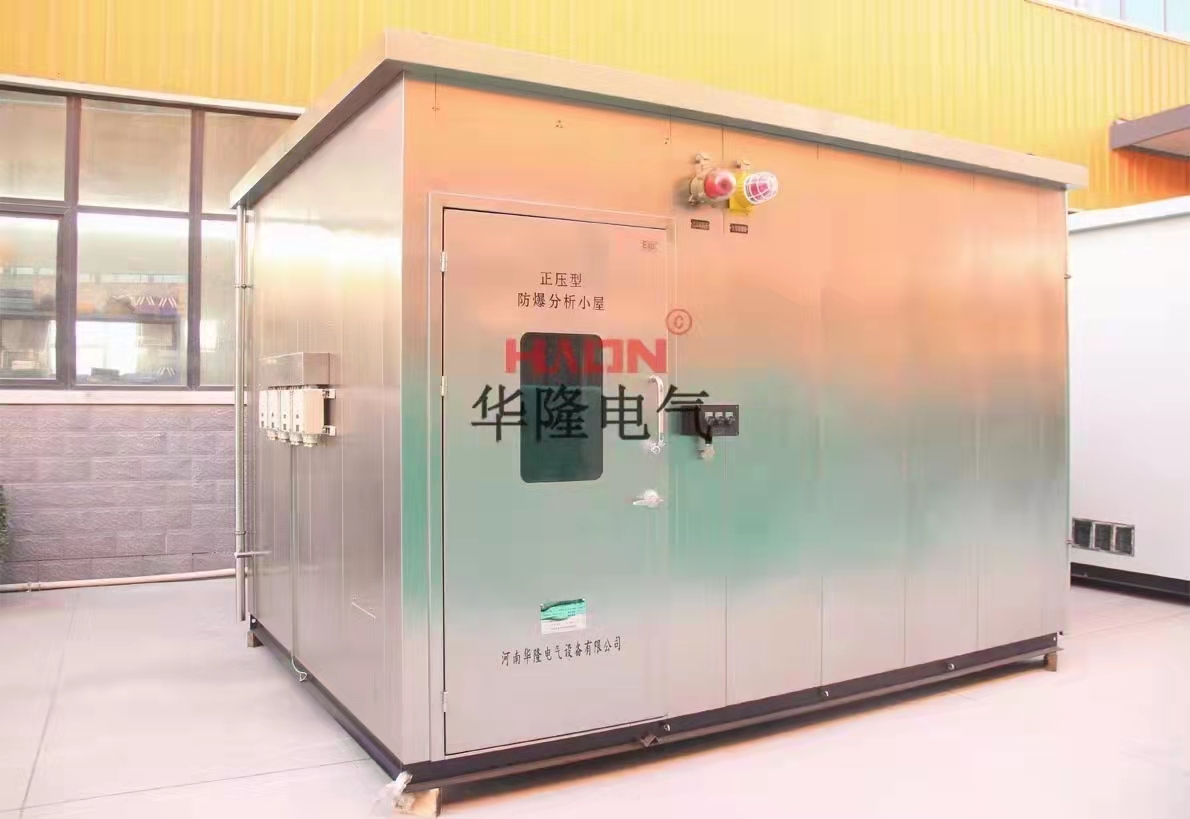 cems防爆在线分析小屋